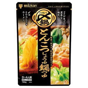 「優良配送対応」「ミツカン」　ミツカン　〆まで美味しい　とんこつしょうゆ鍋つゆ　ストレート　750g