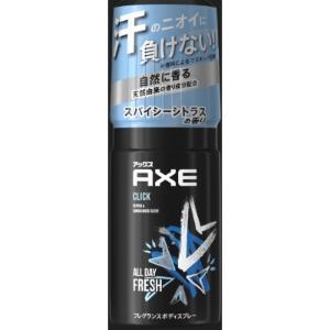 ユニリーバ AXE(アックス) フレグランス ボディスプレー ウッドバニラ