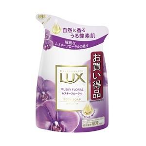 クナイプ 泡ボディウォッシュ グーテナハト ホップ＆バレリアンの香り