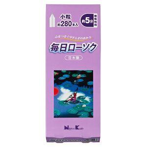 「日本香堂」毎日ローソク 小粒 約280本入 「日用品」