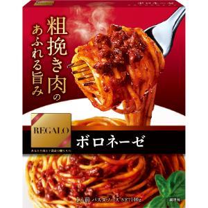 「セット販売」「ニップン」　REGALO　ボロネーゼ　140g×6個セット　