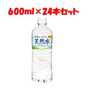 「日本サンガリア」　伊賀の天然水　600ml PET　ケース　600ml×24本｜fines-f