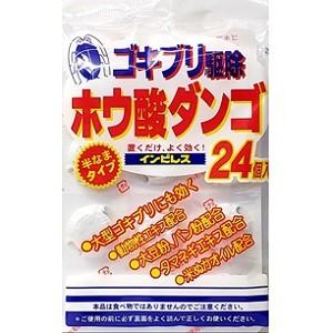 「オカモト」 ゴキブリ用 インピレス ホウ酸ダンゴ 24個入 「日用品」