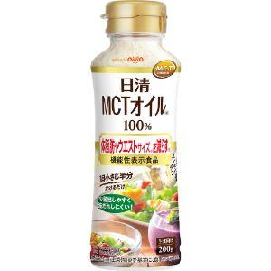 日清 MCTオイルHC 機能性表示食品 ( 200g ) MCT 中鎖脂肪酸 油 大容量