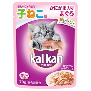 「マースジャパン」 カルカン 味わいセレクト 子猫 かにかままぐろ 70g  「日用品」