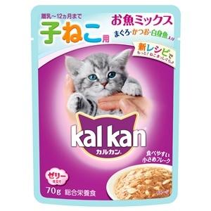 「マースジャパン」 カルカン 子ねこ 魚ミックス 70g 「日用品」