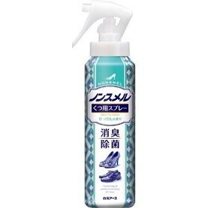 「白元アース」 ノンスメル くつ用スプレー 145mL 「日用品」