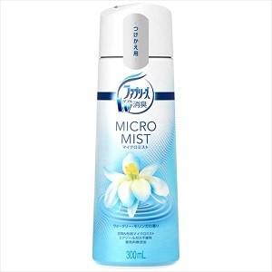 「Ｐ＆Ｇ」 ファブリーズ マイクロミスト ウォータリー・モリンガの香り つけかえ用 300mL 「日用品」