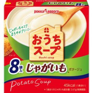 「セット販売」「ポッカサッポロ」　おうちスープ　じゃがいも８袋入箱　96.0g×5個セット　