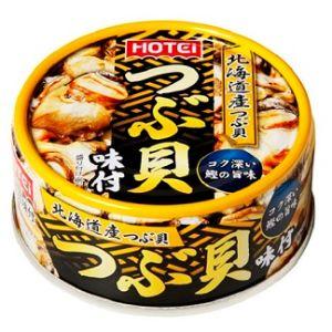 「ホテイフーズ」　つぶ貝味付　90ｇ　6缶セット　｜fines-f