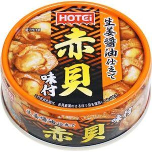 「ホテイフーズ」　赤貝味付　70ｇ　6缶セット　　　　　　　　　　｜fines-f