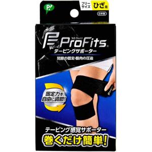 ピップ プロ・フィッツ テーピングサポーター ひざ用 フリーサイズ 1枚