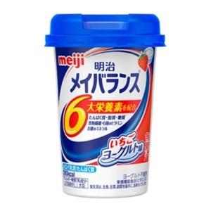 「明治」 明治メイバランスMiniカップ いちごヨーグルト味 125mL (栄養機能食品) 「健康食品」｜fines-f