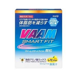 「明治」 ヴァーム スマートフィット顆粒 レモン風味 3.3g×10袋入 (機能性表示食品) 「健康...