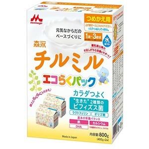 「森永乳業」 チルミル エコらくつめかえ用 400g×2個入 「フード・飲料」
