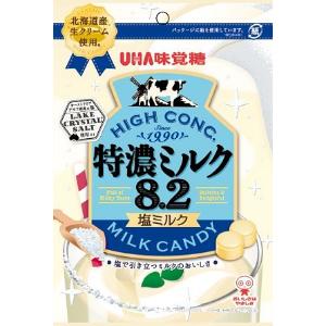 「セット販売」「UHA味覚糖」　特濃ミルク８．２　塩ミルク　75G×6個セット　