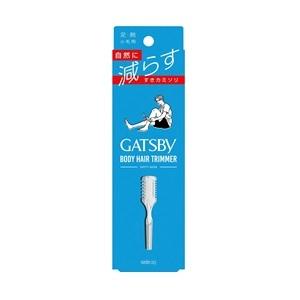ギャツビー ボディヘアトリマー ( 1個 )/ GATSBY(ギャツビー) : 爽快