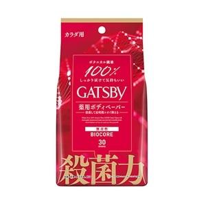 GATSBY（ギャツビー） ムービングラバー ルーズシャッフル 80g ヘア