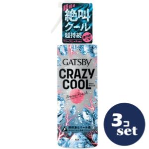 「セット販売」「マンダム」ギャツビー　クレイジークール　ボディウォーター　フリーズピーチ　150ml　3個セット