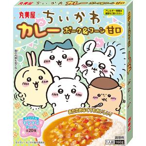 「丸美屋」　ちいかわカレー甘口　160g×10個セット　｜fines-f