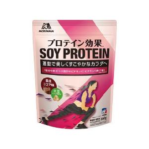 プロテイン効果 森永ココア味 ( 660g×2セット )/ ウイダー(Weider