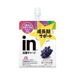 「森永製菓」　ｉｎゼリー成長期サポート　＜グレープ＞　180g×6個セット　｜fines-f