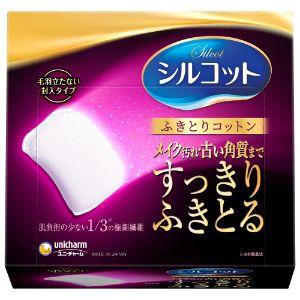 シルコットうるうるコットン ( 40枚入*3コセット )/ シルコット