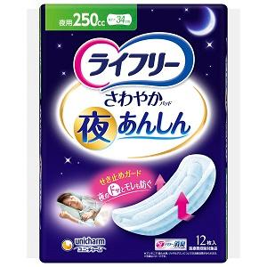 「ユニ・チャーム」 ライフリー さわやかパッド夜...の商品画像