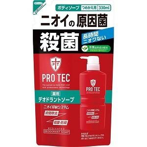 「ライオン」 PRO TEC (プロテック) 薬用デオドラントソープ つめかえ用 330mL (医薬...