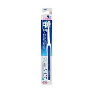 「ライオン」 クリニカ アドバンテージ ハブラシ 超コンパクト 4列 やわらかめ 1個 (色の指定不可) 「日用品」
