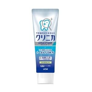 Amway（アムウェイ） スプリーデント 薬用フッ素配合 ハミガキ 50g