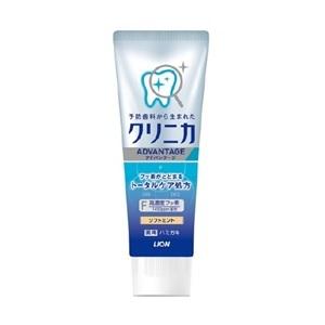 「ライオン」 クリニカ アドバンテージ ハミガキ...の商品画像