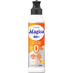 「ライオン」 CHARMYMagica 酵素+ ...の商品画像