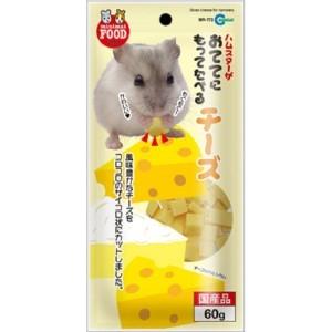 「マルカン」 ミニマルフード おててにもってたべるチーズ 60g 「日用品」