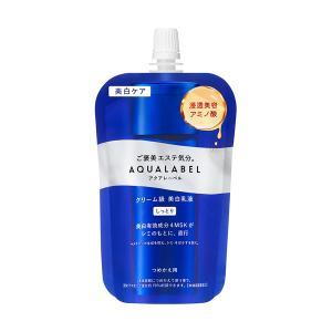 エスケーツー フェイシャルトリートメント エッセンス ( 230ml )/ SK