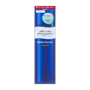 「資生堂」　アクアレーベル　トリートメントローション　（ブライトニング）　とてもしっとり　トライアル　１００ｍｌ