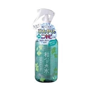 にこせっけん 50g 2個セット 敏感肌 nico石鹸 ニコ石鹸 ニコせっけん