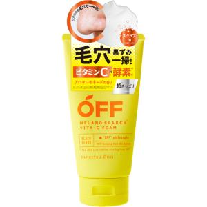 『ひよこ様』ヴァレンティノ。。。50ml 楽天市場】＜本日ポイント3倍＞キャラ弁 グッズ｜nicoキッチン