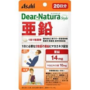 ディアナチュラスタイル 亜鉛 60日分 60粒入 : 金太郎SHOP - 通販
