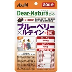 「アサヒ」 ディアナチュラスタイル ブルーベリー×ルテイン＋マルチビタミン 20粒入 (栄養機能食品) 「健康食品」｜fines-f