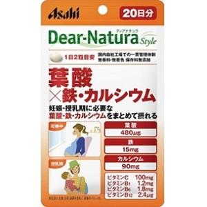 「アサヒ」 ディアナチュラ 葉酸×鉄・カルシウム 40粒入 「健康食品」