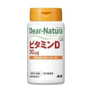 「アサヒグループ食品」 ディアナチュラ ビタミンD 60日分(60粒入) 「健康食品」