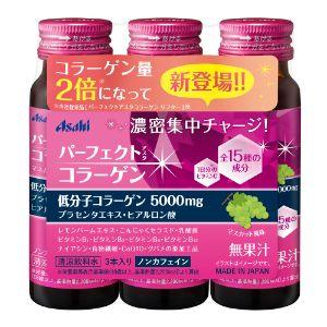 ソルマック5 サキノミ ( 50ml*8本入 )/ ソルマック : 爽快ドラッグ