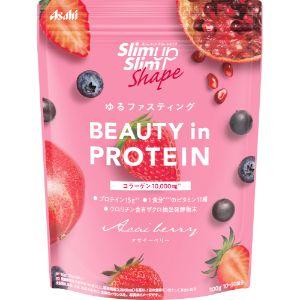 「アサヒグループ食品」　スリムアップスリムシェイプ BEAUTY in PROTEIN アサイーベリ...