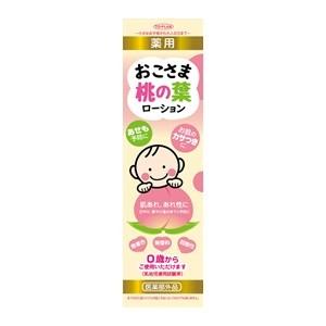 高分子キトサンローション ぬるんですよ α 200mL (キトサン ローション
