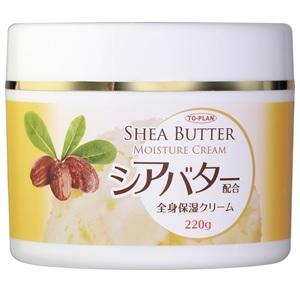 「東京企画」 シアバター配合全身保湿クリーム 220g 「化粧品」