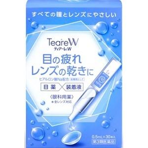 「オフテクス」 ティアーレW 0.5mL×30本入 「第3類医薬品」