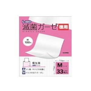-「日進医療器」 エルモ 滅菌ガーゼ お徳用 Mサイズ 33枚入 「衛生用品」