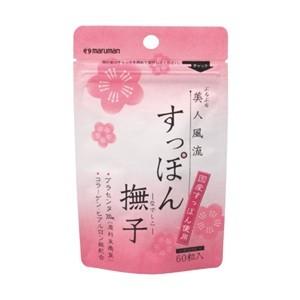 未開封 すっぽん小町 62粒×4袋 すっぽん小町 62粒 31日分 送料無料 ポスト投函 : 総合通販