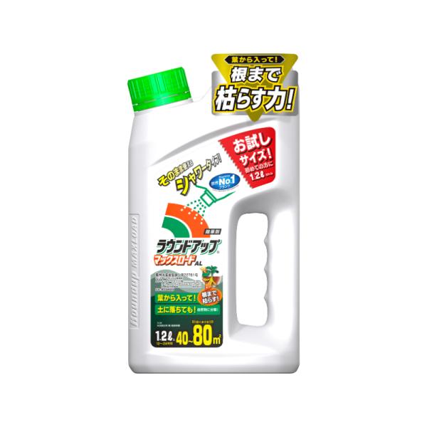 「日産化学工業」ラウンドアップマックスロードＡＬ 1.2L 「除草剤」